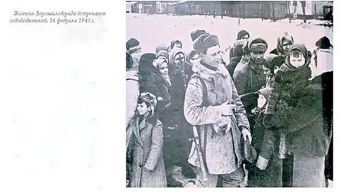 1943 14