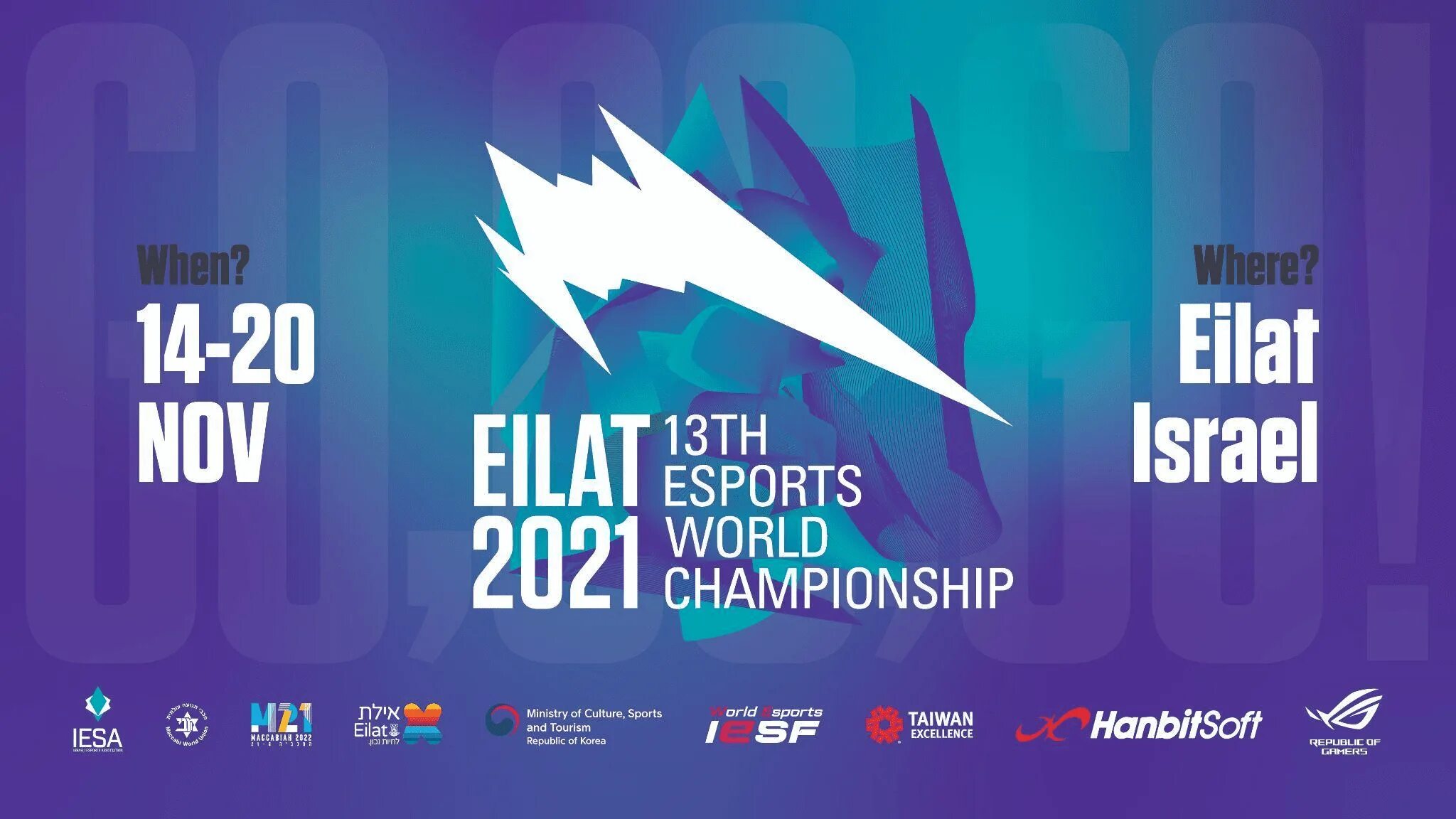Esports world championship. Iesf. World esports iesf. Iesf world esports championship 2022. Киберспортивные дисциплины.
