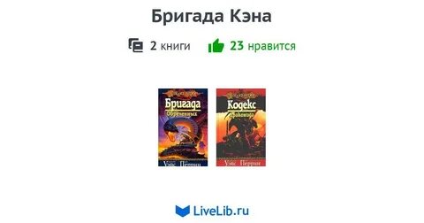 Книги формат фб2