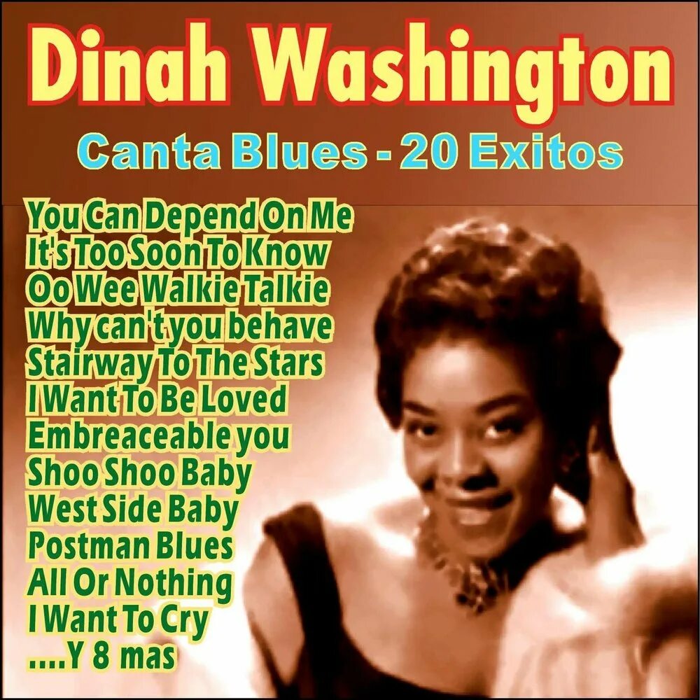 Ingram washington - 2004 - what a difference a day makes. Dinah перевод. Dinah перевод. But not for me dinah washington. The swingin' miss "d".