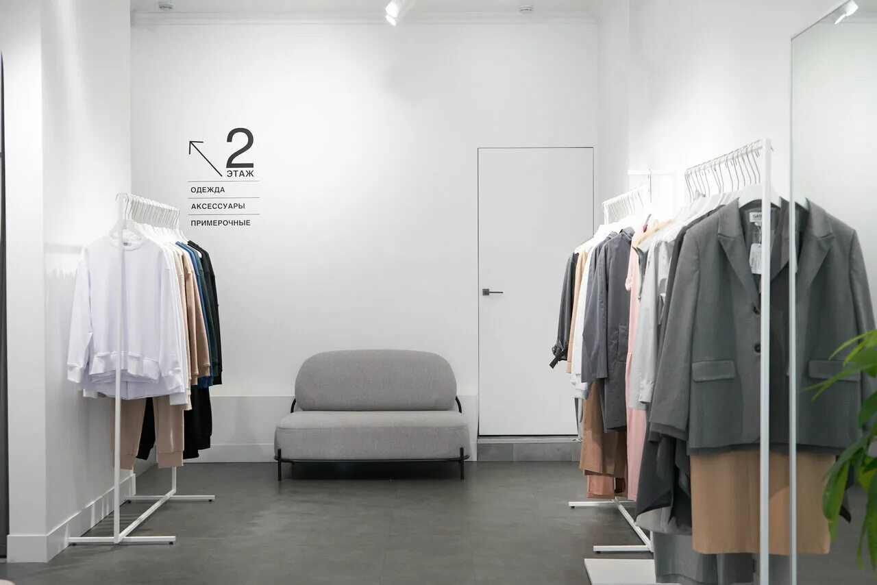 Gate 31 европейский. гейт 31 одежда санкт петербург. гейт 31 одежда. гейт 31 одежда санкт петербург. Gate 31 одежда спб.