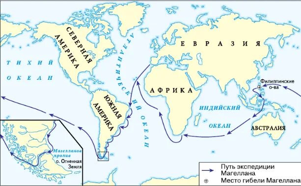Кругосветное путешествие австралия. Маршрут плавания Фернана Магеллана. Фернан Магеллан путь кругосветного путешествия. Путешествие Фернана Магеллана 1519-1522. Маршрут экспедиции Фернана Магеллана.