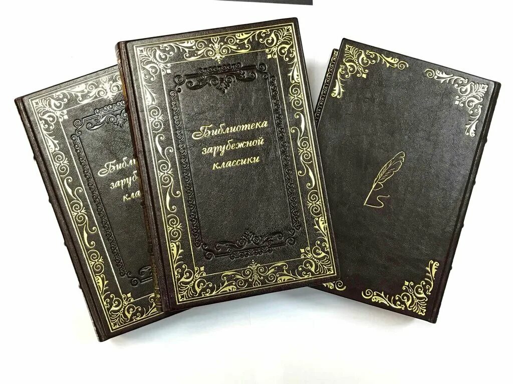 Зарубежная классика книги. Обложки классических книг. Ги де мопассан новеллы обложка. Зарубежная классика аст. Зарубежная классика книги.