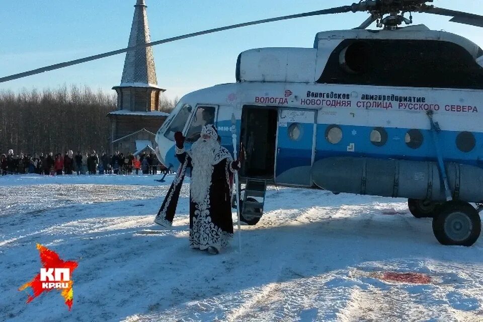 Вологодское авиапредприятие сайт. Реклама Вологодского авиационного предприятия.