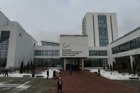 До поволжский государственный университет физической