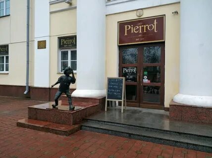 В гомеле на 14 дней