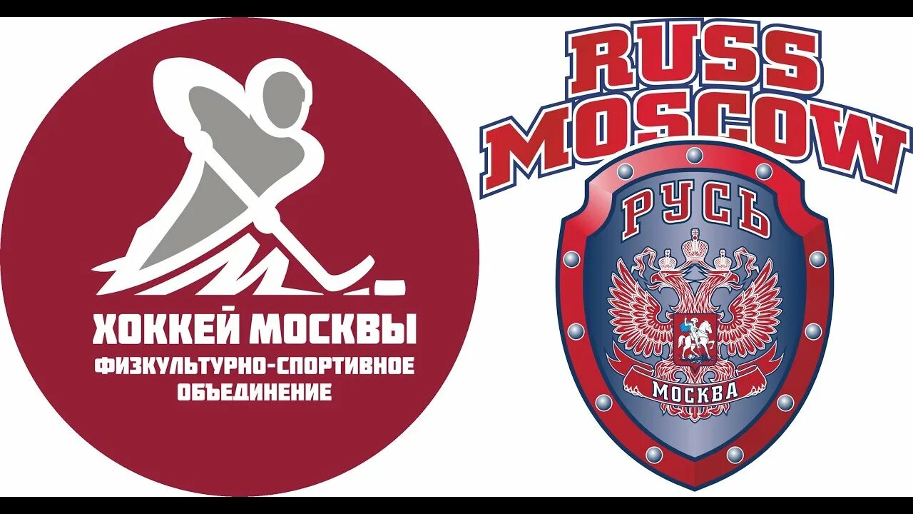 Школа 597 москва петрозаводская 19а. Русь москва эмблема. Современная школа. Фок на дядьковской ярославль. Хк русь москва.