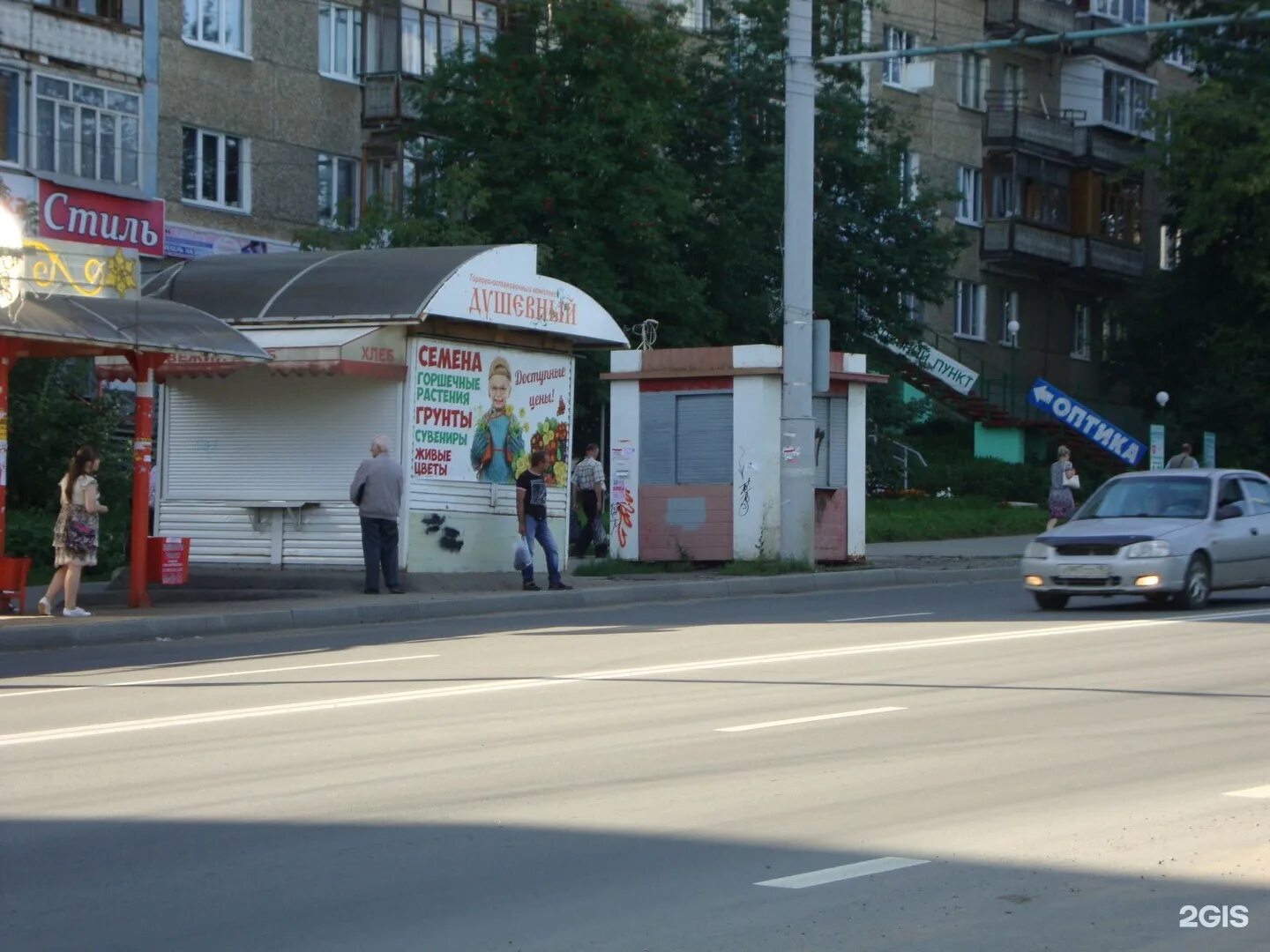 Труда 2 ижевск. Труда 6 ижевск. улица труда ижевск. труда 6 ижевск на карте. ул труда 12 ижевск.