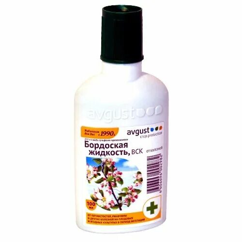 Бордосская жидкость август. Удобрение бордоская жидкость 100мл. Бордоская жидкость вск 100 мл 100 август. Бордосская жидкость август 500мл. Бордоская жидкость 100мл август х50.
