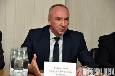 Мясомолпром