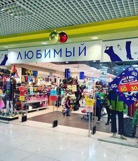 Оазис нягань