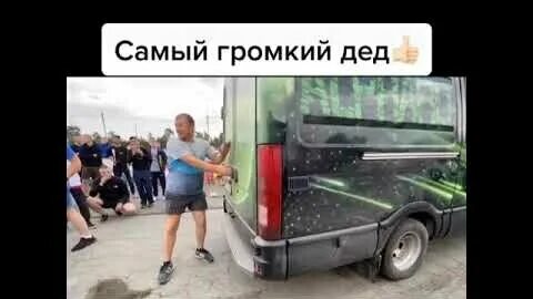 Надо продолжение