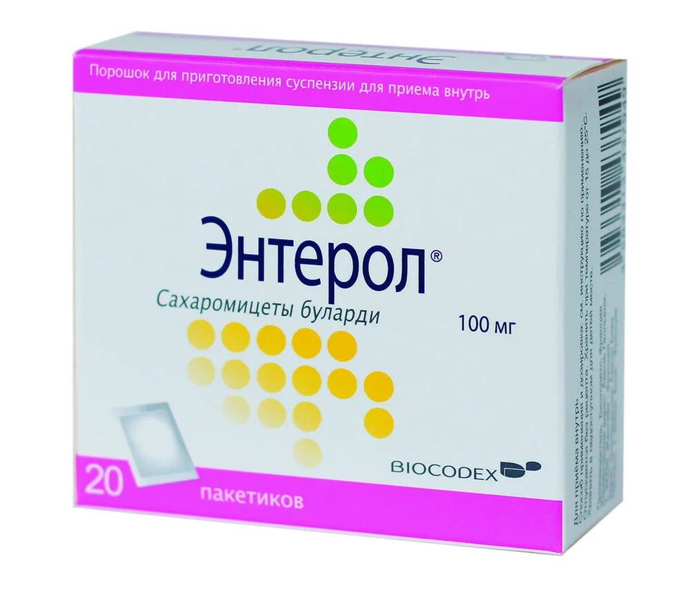 Энтерол сахаромицеты буларди. Энтерол 100 капсул. Энтерол 0,25 n50 капс. Энтерол порошок 100.