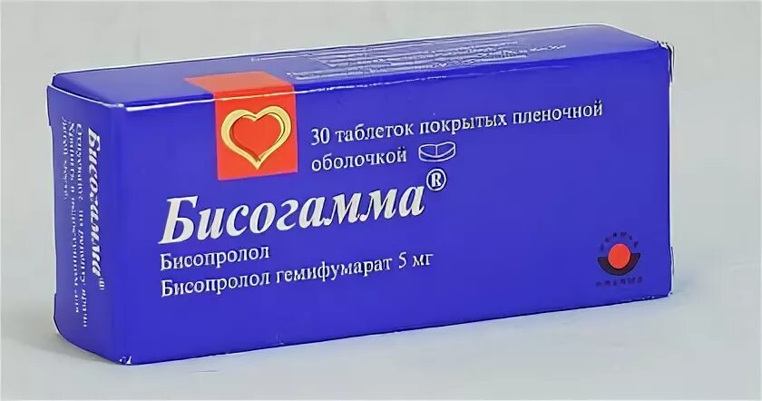 Бисогамма. Бисопролол бисогамма. Бисогамма производитель. Бисогамма 5 мг. Бисогамма 2.