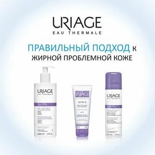 Предельно мягкий
