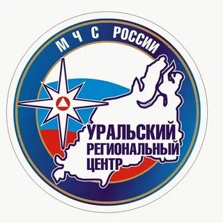 Региональные министерства чрезвычайных ситуаций