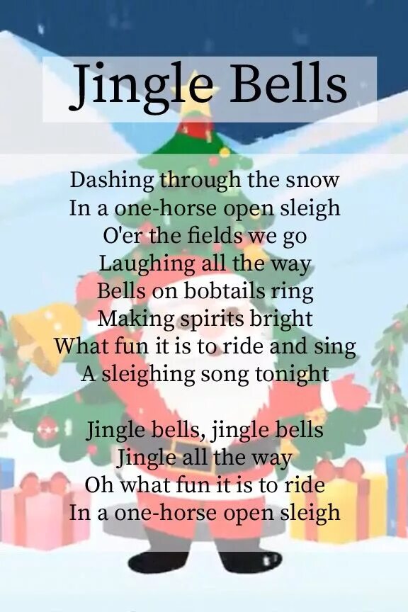 Jingle Bells текст. Jingle Bells Lyrics текст. Jingle Bells for Kids текст. Джингл Белл. Джингл белс слова