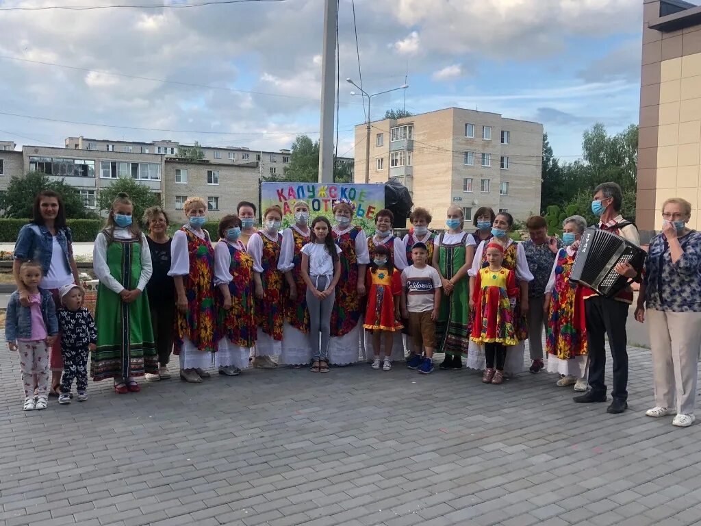 Население Кременки Калужская область. Город Кремёнки. Кремёнки Калужская область ДК. Населения города Кременки.