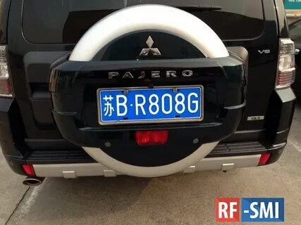 Китайские номера автомобилей