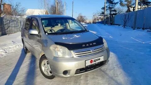 Тойота раум хабаровск