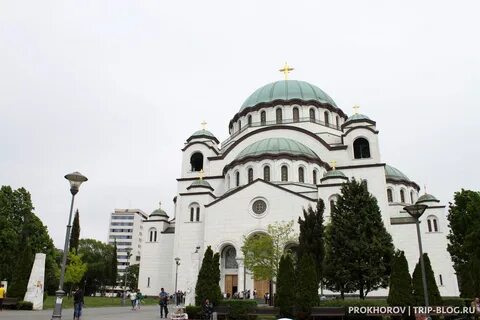 Погода в белграде на 10