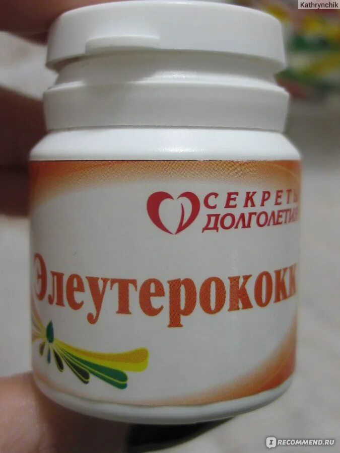 Дружбы 9 пенза. Секреты красоты и здоровья. Секреты долголетия пенза дружбы. Секреты долголетия. Эпоха долголетия.