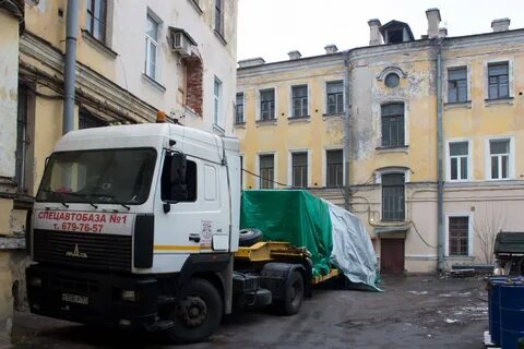 Спецавтобаза курск телефон