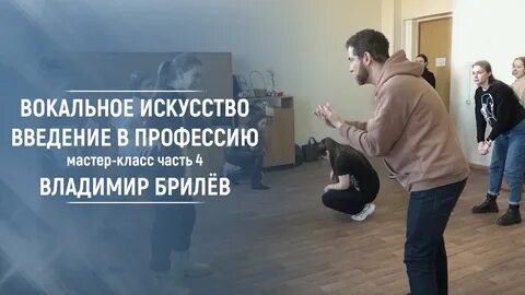 Культура и искусство введение