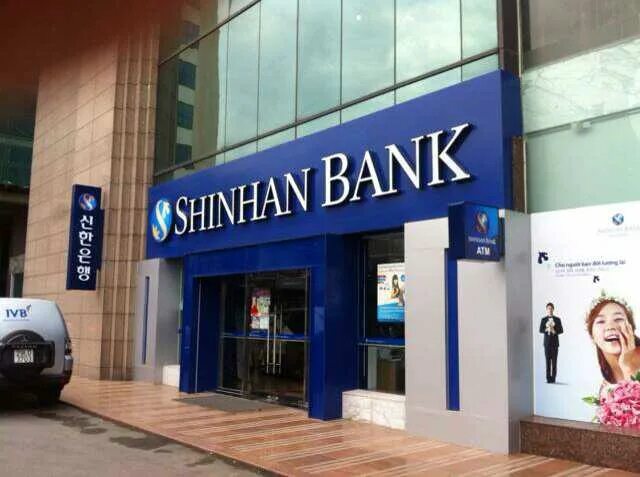 Корейский банк. Shinhan Bank. Коммерческие банки Кореи. Банки Южной Кореи.