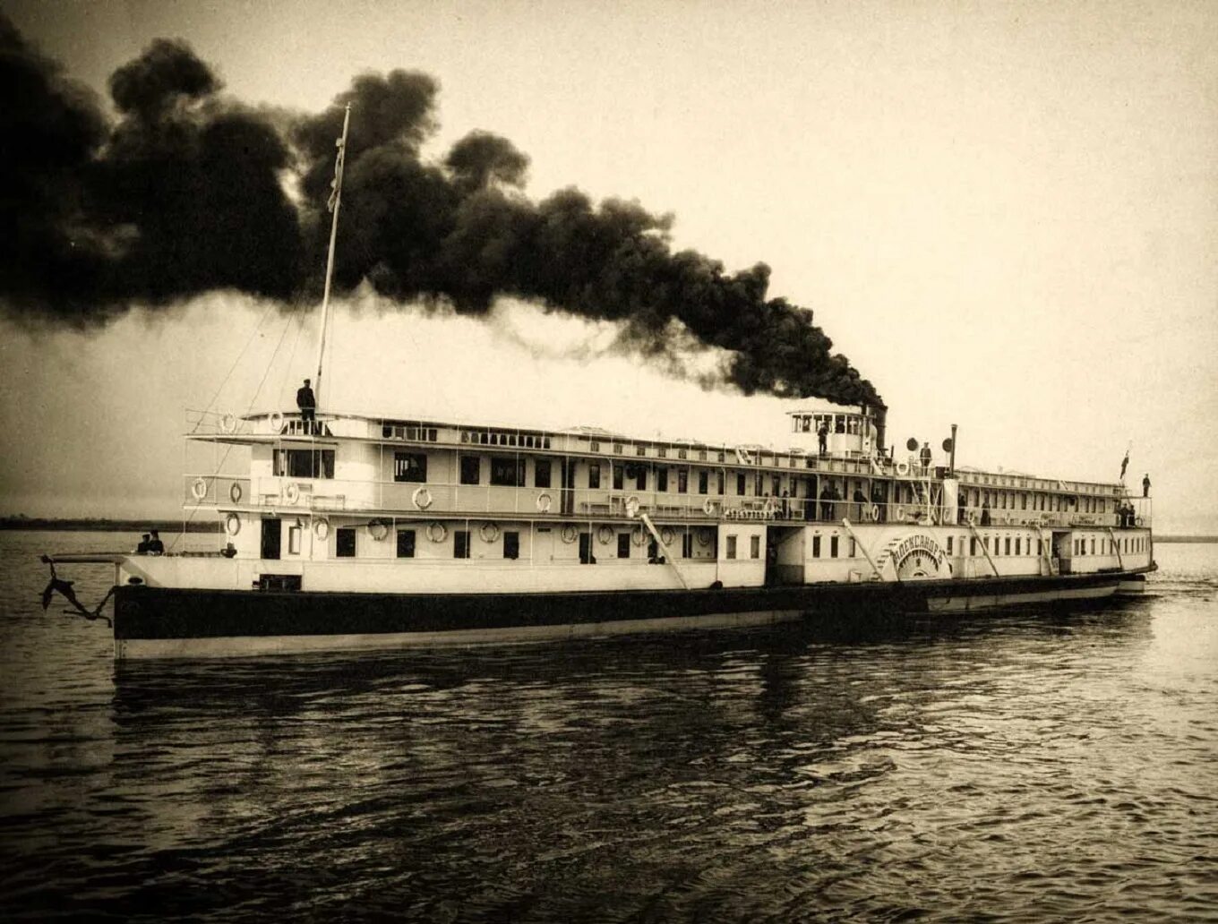 File:Ostra Skargarden 1900s.jpg - Wikipedia