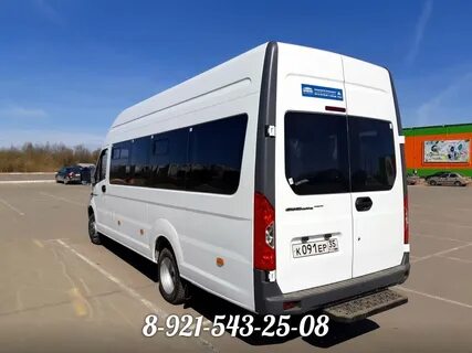 Череповец белозерск автобус