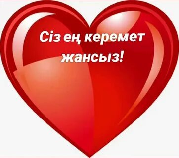 Үлкен клитор порносының фотосуреттерін қараңыз