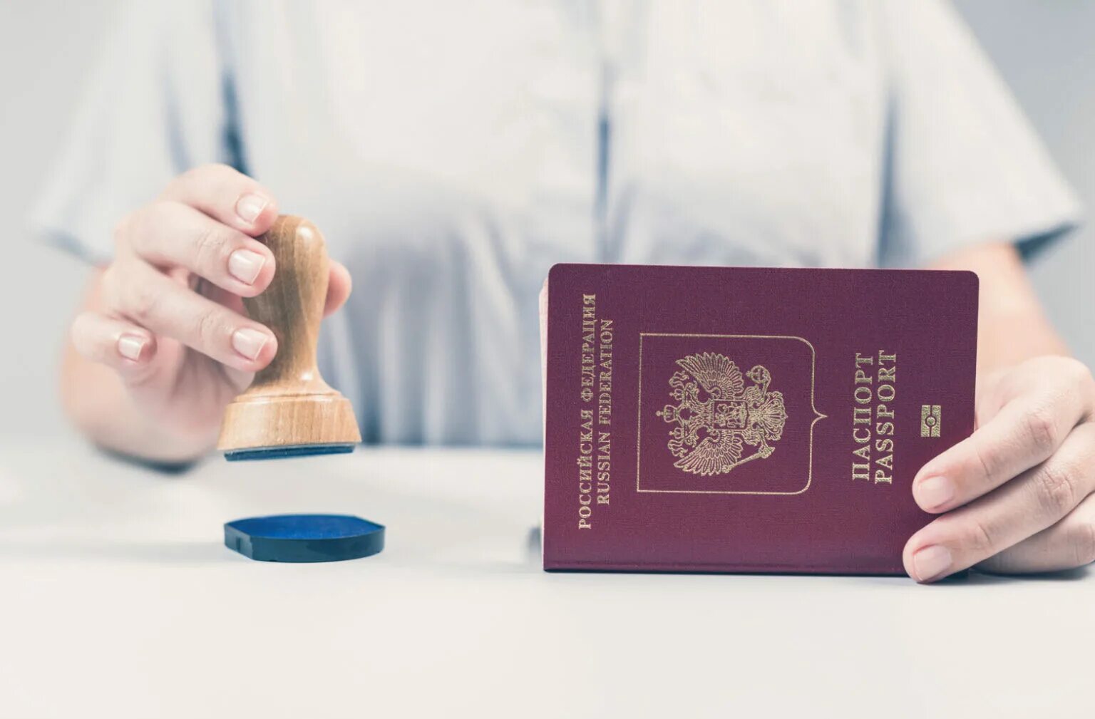 Помощь в получении визы