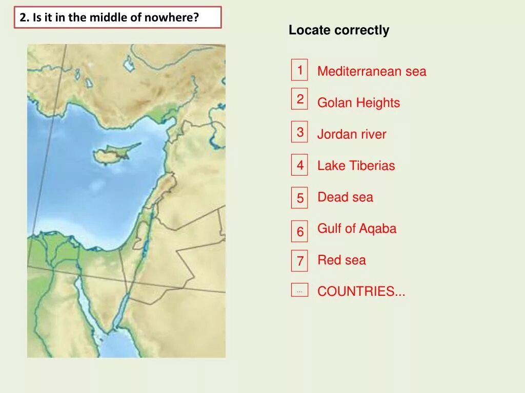 Реки азии список. Мертвое море на карте Азии. Река Иордан на карте. Река Иордан на карте Азии. Куда впадает река Иордан.