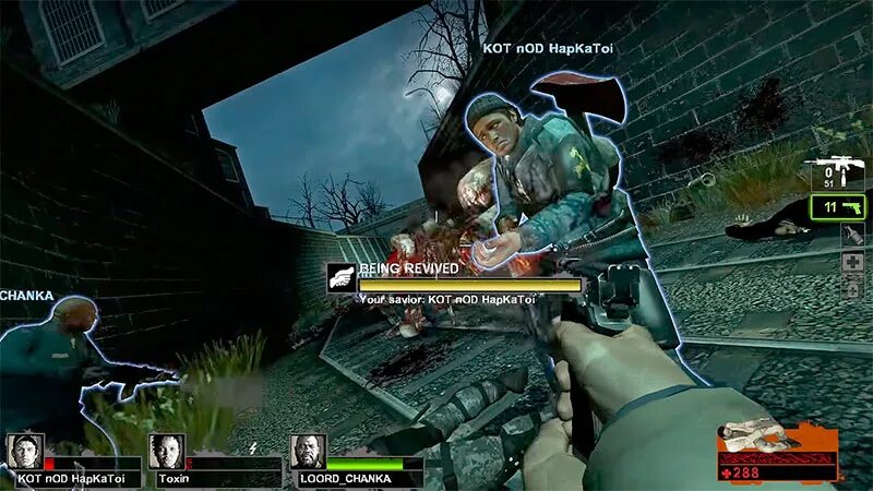 Left 4 Dead минимальные системные требования. Left for Dead 4 системные требования. Left 4 Dead 2 минимальные системные требования. Лефт во дед 4 системные требования. Хелдайвер 2 системные требования