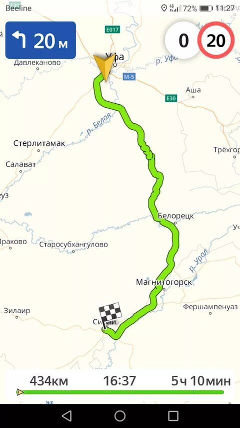 Клуб металлург аша. Магнитогорск (футбольный клуб). Магнитогорск сибай карта. Магнитогорск аша. Ильпар -металлург аша.