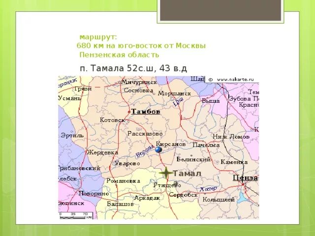 Сколько км пензенская область. Карта пензенской области с районами. Сколько км пензенская область. Географическая карта пензенской области. Карта пензы и пензенской области.