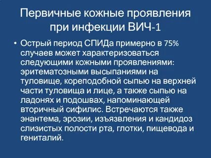 Рекомендуемый вариант