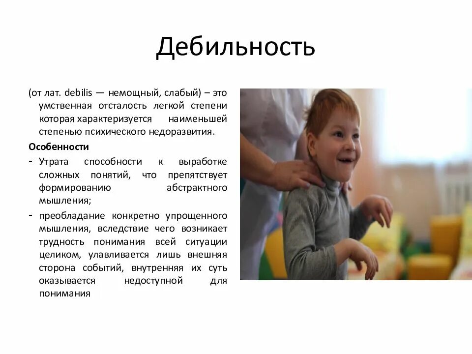 Можно ли уо