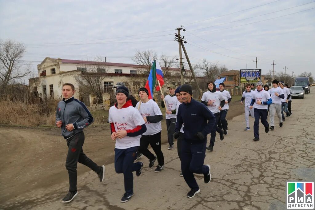 Рп5 кизляр на неделю