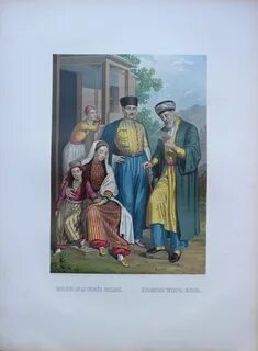 История 1862