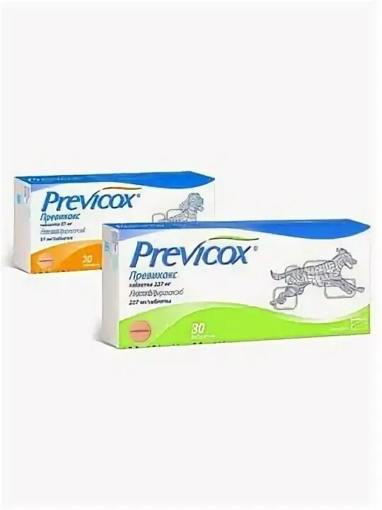 Превикокс 227 мг дозировка. Превикокс пьют люди. Превикокс 227 мг. Превикокс 250мг. Превикокс д/собак 227мг 30таб.