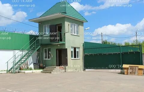 Северный орловский