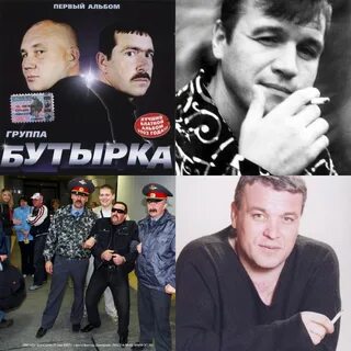 Слушать первый альбом
