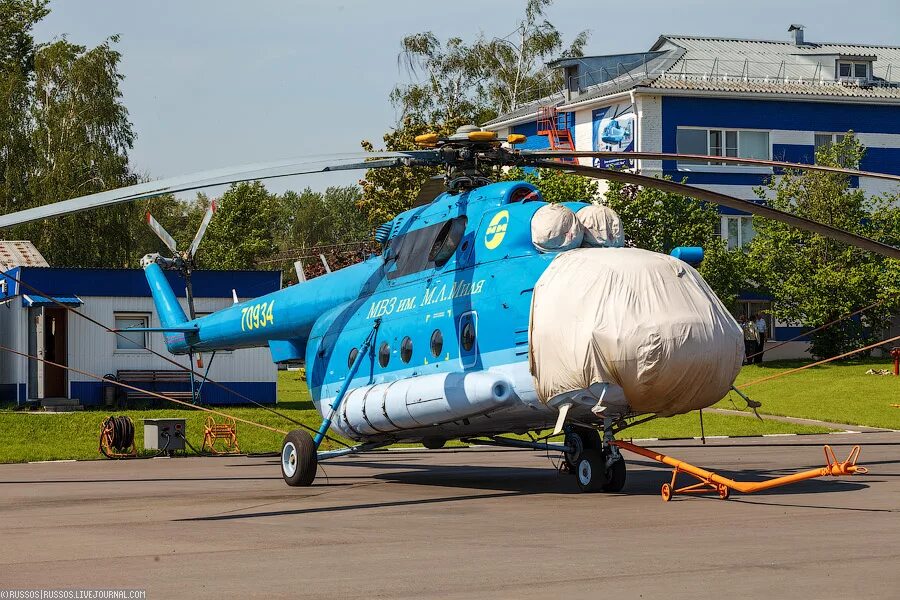 м. миля. московский вертолетный завод миля. вертолетный завод в томилино. томилино вертолетный завод.