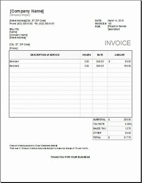 Инвойс 2022. Схема инвойс-дискаунтинга. Invoice example. Инвойс 2010.