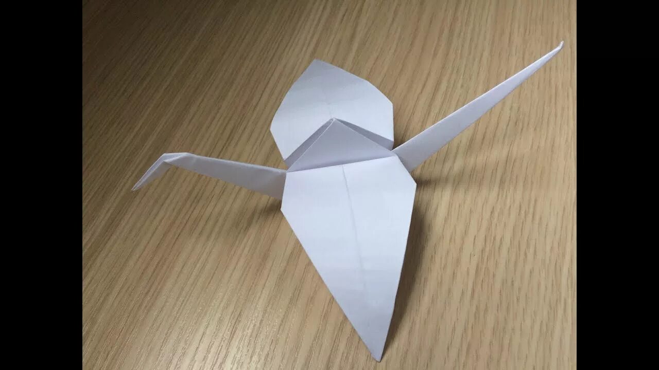 Журавль из бумаги а4. Журавль из бумаги. Поделка Журавлик из бумаги. Журавль оригами. Бумажный журавль из бумаги.