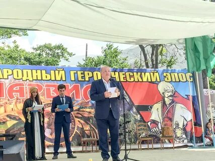Шарвили