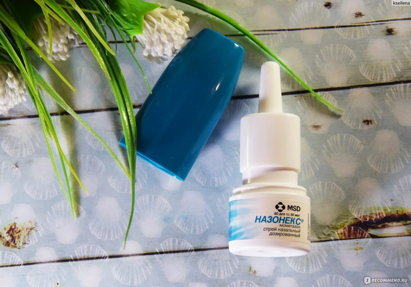Назонекс при соплях у детей. Назонекс спрей для носа 60 доз. Назонекс спрей назаль. Назонекс спрей 50мкг 140доз. Назонекс 140 доз.