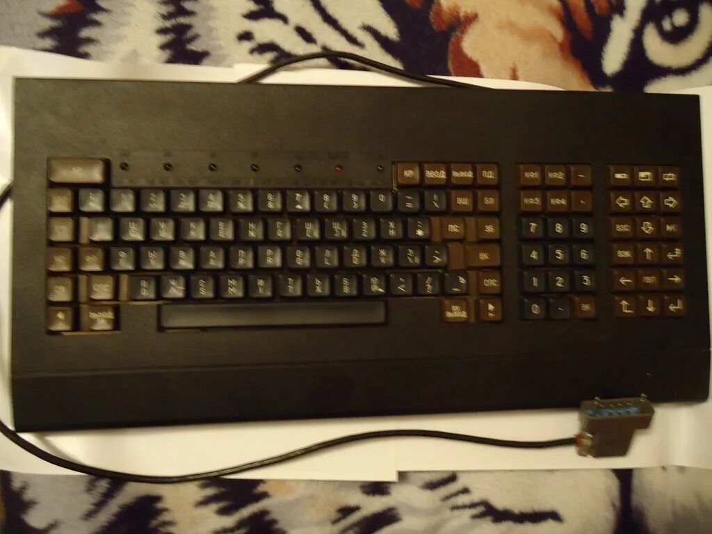Qt keyboard